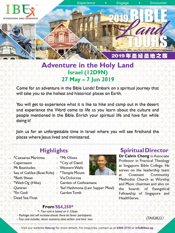 Adventure in the Holy Land