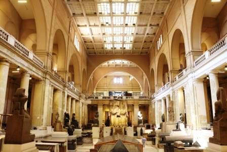 Egyptian Museum