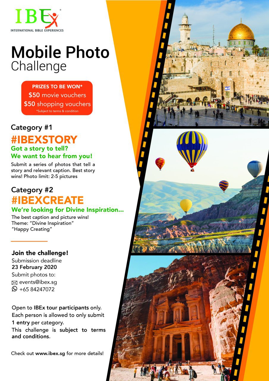 Mobile Photograph Challenge
