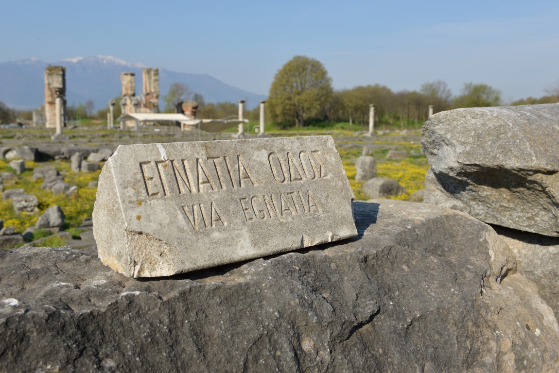 Philippi2 (Medium)