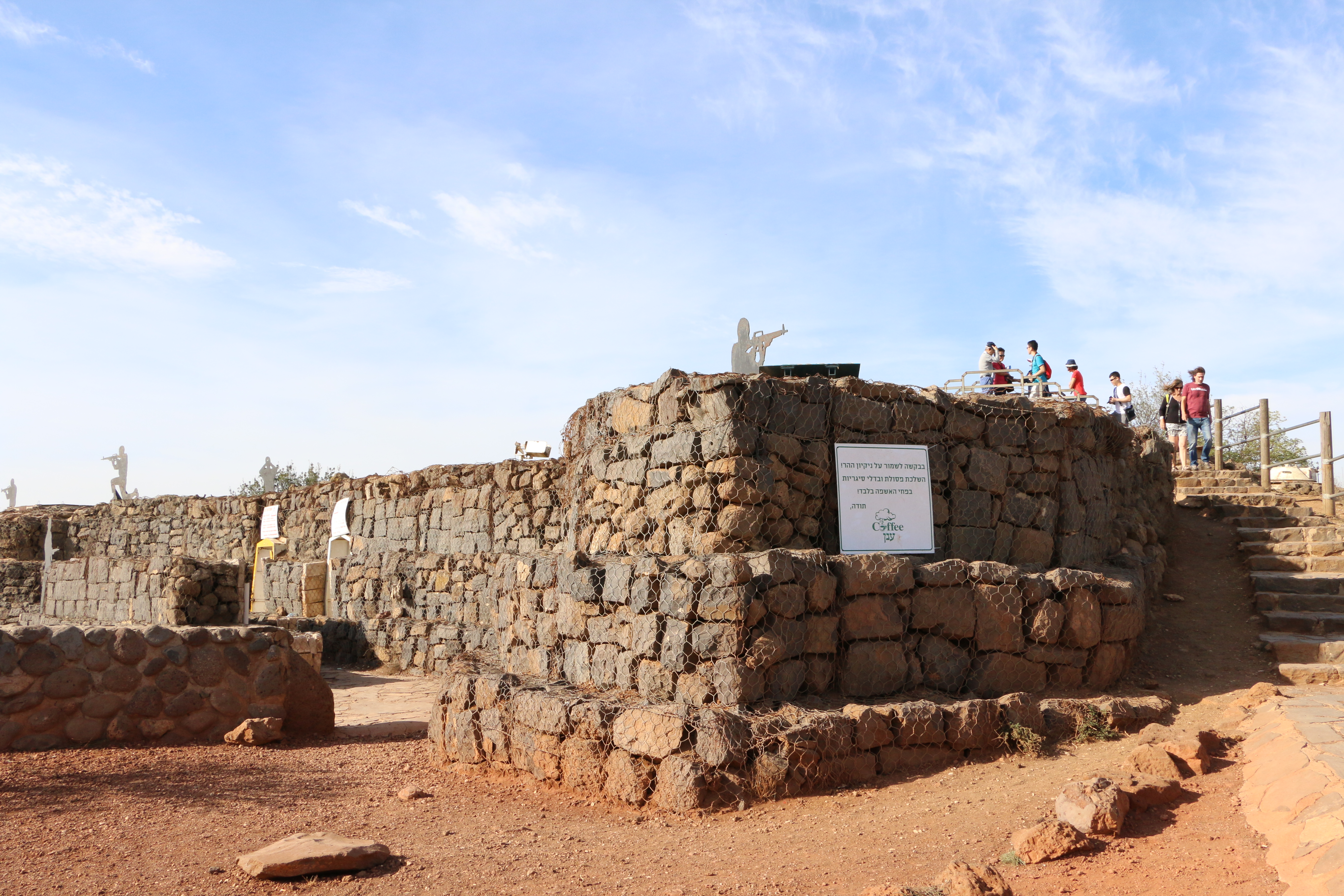 Golan Heights_06
