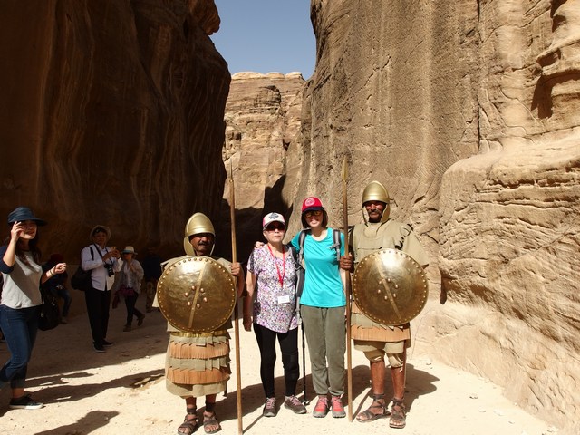 Petra