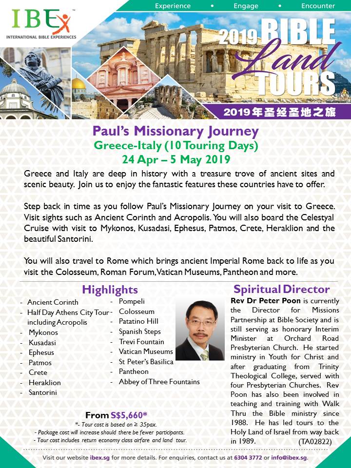 Paul’s Missionary Journey