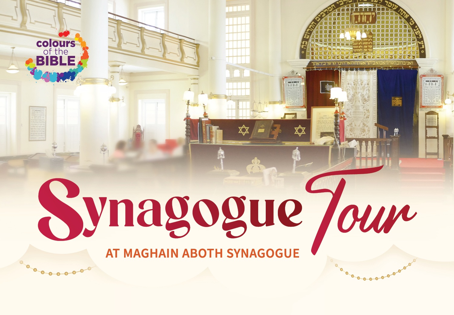 <strong>Synagogue Tour - 16 and 19 June 2025 </strong> <strong>Synagogue Tour - 16 and 19 June 2025 </strong>