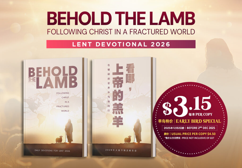 FA – 2026 Lent Devotion – Bilingual TN