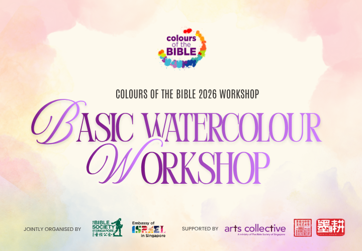 <strong>Basic Watercolour Workshop - <br> 23 June 2026, Tuesday</strong>